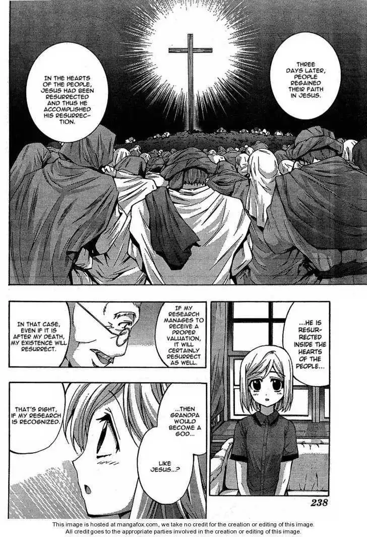 Higurashi no Naku Koro ni ~ Matsuribayashi Chapter 5 8